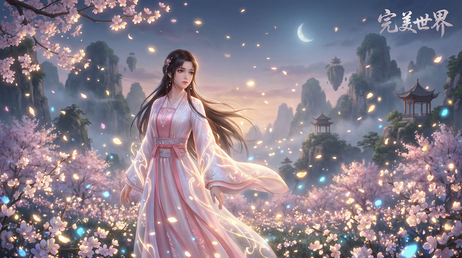 麻豆美少女写真视频